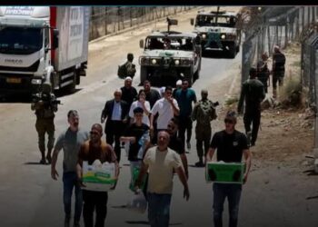 ISRAÎL PAKÊTEK ALÎKARIYÊ YA MIROVAHÎ DIŞÎNE SUWEYDA.