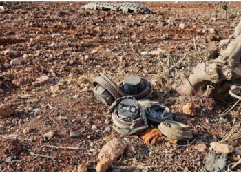 Qurbaniyên teqîna mayînên şer Li Sûriyê ..