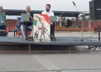 DIRBÊSIYÊ:YEKÎTIYA XWENDEVAN Û CIWANÊN DEMOQRATÎ KURDISTANÎ -ROJAVA MAMOSTE Û XWEDEKARÊN SERKEFTÎ XELAT KIRIN.