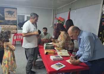 Li kampa Domîz ahinga imzekirina Sê pirtûkan hate li darxistin.