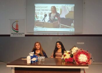 Li kampa Domîz ahinga imzekirina 3 pirtûkên helbestvan û nivîskar Hiyam Ebdulrehman hate li darxistin.