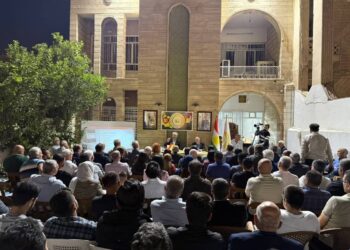 Hewlêr… PDK-Sê, semînarek li ser zimanê Kurdî hat li darxistin.