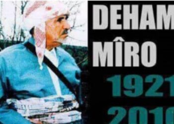 Salvegera 15emîn ser koçbarkirina Xebatkarê kurd ” Deham Mîro” ve derbas dibe..