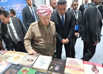 Pêşangeha Pirtûkan a Navneteweyî ya Zaxo hat vekirin.