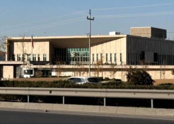 Mezintirîn konsulxaneya Amerîkî li ser asta Cîhanê li Hewlêrê hat vekirin.