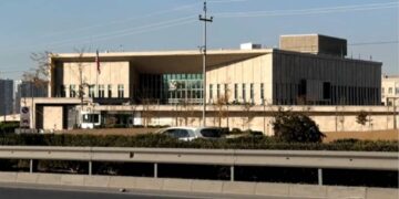 Mezintirîn konsulxaneya Amerîkî li ser asta Cîhanê li Hewlêrê hat vekirin.