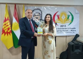 Qamişlo: YXCDK-R ahingek xelatkirinê li darxistin .