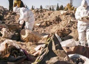 4 Gorên komî ya ku 24 term tê de bûn di meha Mijdarê de li Sûriyê hatina dîtin.