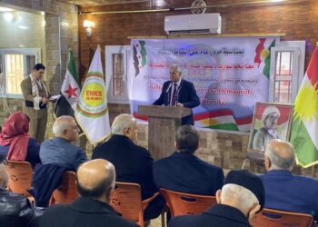 Bi boneya salvegera yekem a hilweşîna rêjîma Esed, ENKSê, ahingek li darxist.