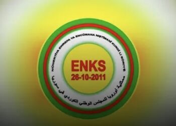 NÛNERTIYA EWROPA YA “ENKS -Ê” SEMÎNAREK SIYASÎ LIDARXIST.