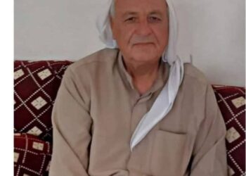 ÇAR SAL LI SER KOÇA DAWÎ YA KURDPERWER “HEMÎD HAC MÛSA SÎNO”RE ENDAMÊ XWECIHIYA DIRBÊSIYÊ YA BI SER ENKSÊ VE DERBAS DIBE.