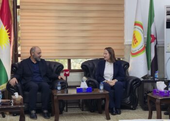 NÛNERTIYA ENKSê YA HERÊMA KURDISTANÊ PÊŞWAZIYA ŞANDEKE NÛNERATIYA PYDê KIR