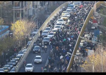 ÎRANÊ BERSIVA HIŞYARIYA TIRAMP A DERBARÊ “XWEPÊŞANDANAN” DA.