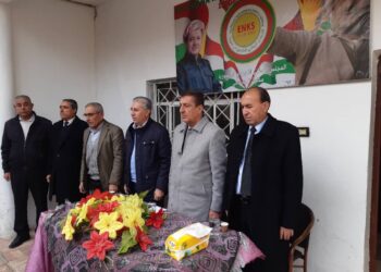 CIVÎNEKE AMADEKARÎ LI BAJARÊ TIRBESPIYÊ JI BO KONGIRÊ PÊNCEMÎN YA ENKS HAT LIDARXISTIN.