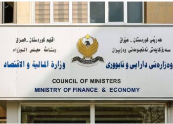 500 MILYON DÎNARÊ IRAQÎ WEKE ALÎKARIYÊN MIROVÎ JI BO XELKÊ ROJAVA RAGIHAND.