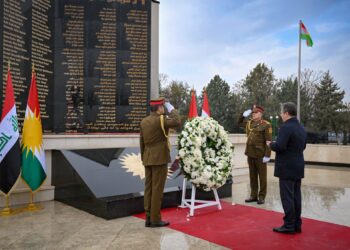 Hewlêr.. merasîma salvegera şehîdên 1 sibatê hate li darxistin..