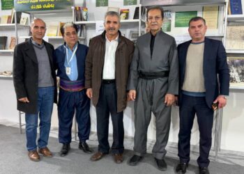 ŞANDEKE XWECIHIYA ŞAMÊ YA BI SER “ENKS” VE SERDANA PÊŞANGEHA PIRTÛKAN A NAVDEWLETÎ YA ŞAMÊ KIR.