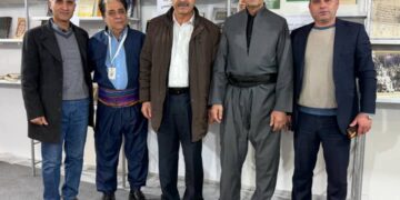 ŞANDEKE XWECIHIYA ŞAMÊ YA BI SER “ENKS” VE SERDANA PÊŞANGEHA PIRTÛKAN A NAVDEWLETÎ YA ŞAMÊ KIR.