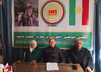 XWECIHIYA AMÛDÊ CIVÎNA XWE YA ASAYÎ LI DAR XISTIN .