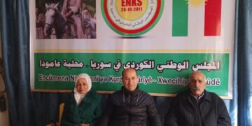 XWECIHIYA AMÛDÊ CIVÎNA XWE YA ASAYÎ LI DAR XISTIN .