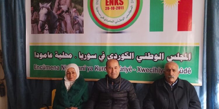 XWECIHIYA AMÛDÊ CIVÎNA XWE YA ASAYÎ LI DAR XISTIN .