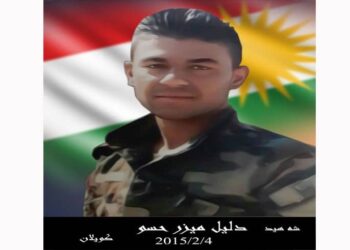 11 sal bi ser şehîdbûna Pêşmerge “Delîl Hiso”re derbas dibin.