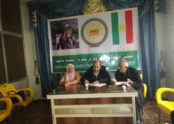 XWECIHIYA AMÛDÊ CIVÎNA XWE YA ASAYÎ LI DAR XISTIN .