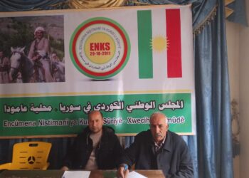 XWECIHIYA AMÛDÊ CIVÎNA XWE YA ASAYÎ LI DAR XISTIN .