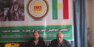 XWECIHIYA AMÛDÊ CIVÎNA XWE YA ASAYÎ LI DAR XISTIN .