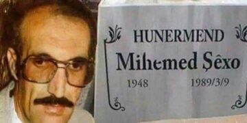 Ronahiyek ser Jiyana Hunermend Mihemed Şêxo bi boneya 37emîn ser koçbarkirina wî ya Dawî ..