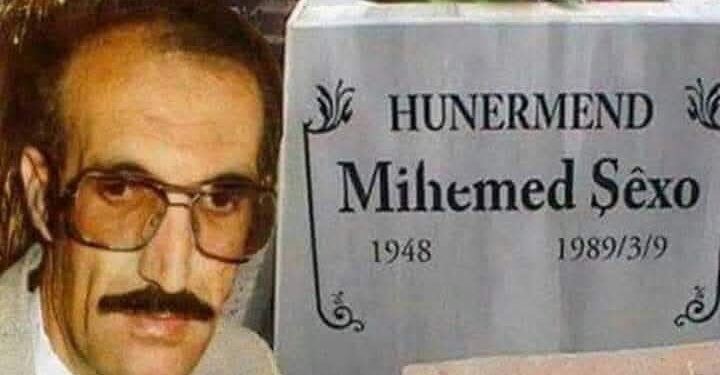 Ronahiyek ser Jiyana Hunermend Mihemed Şêxo bi boneya 37emîn ser koçbarkirina wî ya Dawî ..