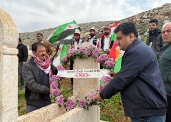 22YEMÎN SALVEGERA PAKREWANÊN SERHILDANA 12ê ADARÛ JI ALIYÊ XWECIHIYA EFRÎNÊ VE HATE VEJANDIN…