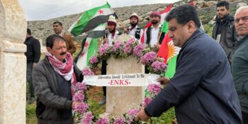 22YEMÎN SALVEGERA PAKREWANÊN SERHILDANA 12ê ADARÛ JI ALIYÊ XWECIHIYA EFRÎNÊ VE HATE VEJANDIN…