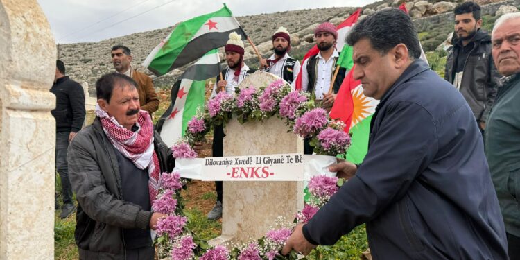 22YEMÎN SALVEGERA PAKREWANÊN SERHILDANA 12ê ADARÛ JI ALIYÊ XWECIHIYA EFRÎNÊ VE HATE VEJANDIN…