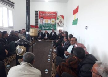 XWECIHIYA DIRBÊSIYÊ YA BI SER ENKSÊ VE ENDAMÊN SERBIXWE JI BO BEŞDARBÛNA DI KONGIRÊ PÊNCEMÎN YA ENKSÊ DE HILBIJARTIN.
