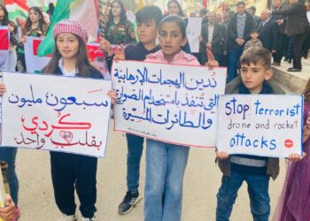 Li Tirbespiyê rawestiyanek ji bo piştgiriya Herêma Kurdistanê hat li darxistin.