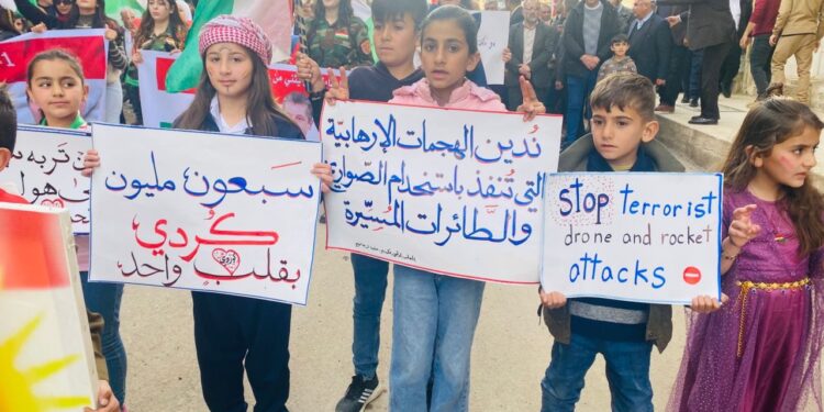 Li Tirbespiyê rawestiyanek ji bo piştgiriya Herêma Kurdistanê hat li darxistin.