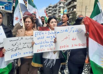 EFRÎN: XELKÊN BAJARÊ EFRÎNÊ ÊRÎŞÊN LI SER HERÊMA KURDISTANA IRAQÊ BI TUNDÎ ŞERMEZAR KIRIN.