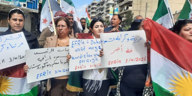 EFRÎN: XELKÊN BAJARÊ EFRÎNÊ ÊRÎŞÊN LI SER HERÊMA KURDISTANA IRAQÊ BI TUNDÎ ŞERMEZAR KIRIN.