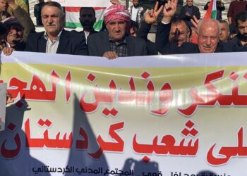 Qamişlo…. Êrîşên li ser Herêma Kurdistanê hatin şarmezarkirin .