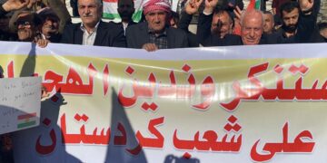 Qamişlo…. Êrîşên li ser Herêma Kurdistanê hatin şarmezarkirin .