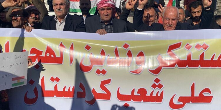 Qamişlo…. Êrîşên li ser Herêma Kurdistanê hatin şarmezarkirin .