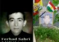 22 emîn salvegera “Ferhad Sebrî” şehîdê serhildana Qamişlo.