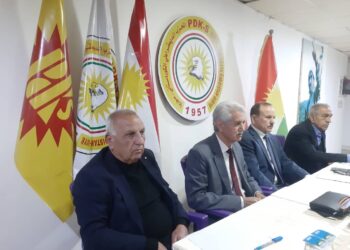 XWECIHIYA SERÊ KANIYÊ YA BI SER ENKSÊ VE ENDAMÊN SERBIXWE JI BO BEŞDARBÛNA DI KONGIRÊ PÊNCEMÎN YA ENKSÊ DE HILBIJARTIN.