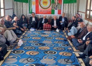 XWECIHIYA ZIRKANÊ YA BI SER ENKSÊ VE ENDAMÊN SERBIXWE JI BO BEŞDARBÛNA DI KONGIRÊ PÊNCEMÎN YA ENKSÊ DE HILBIJARTIN.