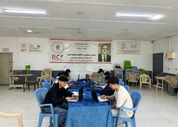 BCF… li kampa Qoştepe ya Penaberên Rojavayê Kurdistanê xuleke Kompûterê vekir.