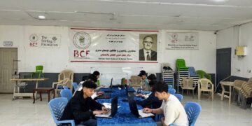 BCF… li kampa Qoştepe ya Penaberên Rojavayê Kurdistanê xuleke Kompûterê vekir.