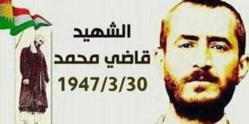 Ronahiyek ser Jiyana Qazî Mihemed di bîranîna şehîdbûna wî ya 79emîn ..