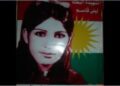 Leyla Qasim…Bûka Kurdistanê.