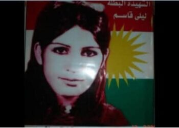 Leyla Qasim…Bûka Kurdistanê.